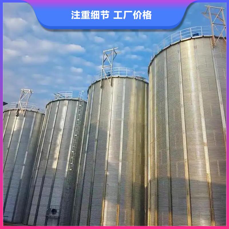 大米立筒仓-热线开通中