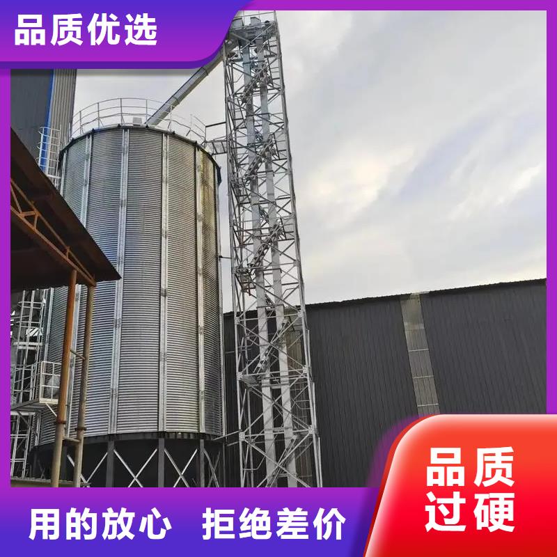 装配式粮仓钢板仓存储仓用途广