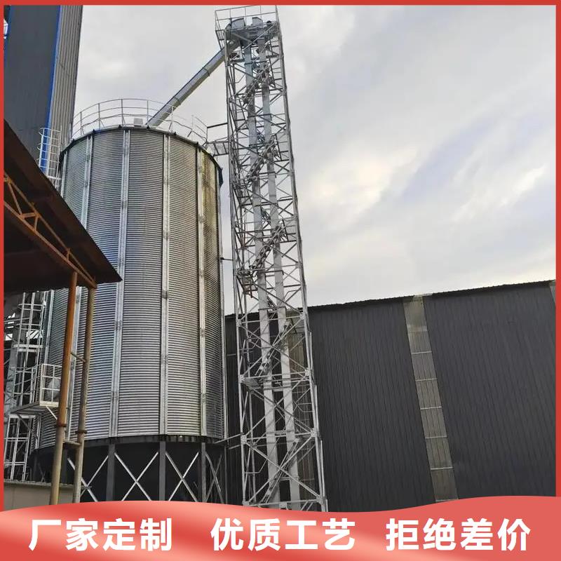 装配式粮仓锥底镀锌钢板仓-装配式粮仓锥底镀锌钢板仓厂家、品牌