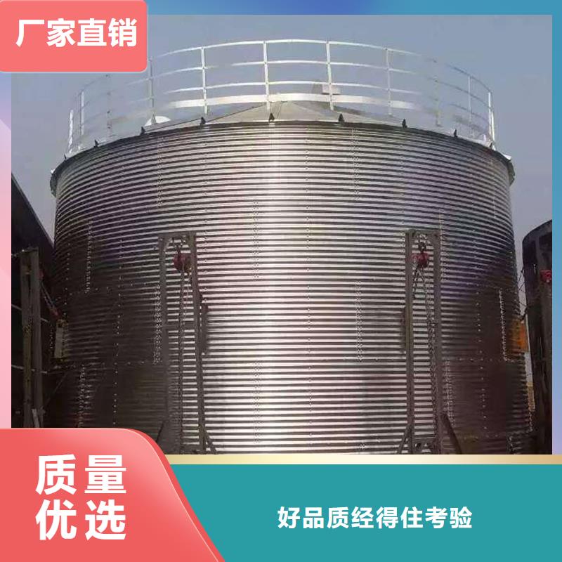 玉米装配式粮仓钢板仓生产厂家-找裕盛钢板仓有限公司