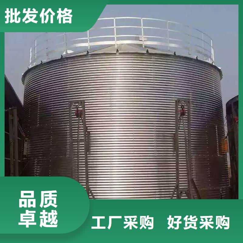 立式装配粮仓免费咨询聊城裕盛钢板仓