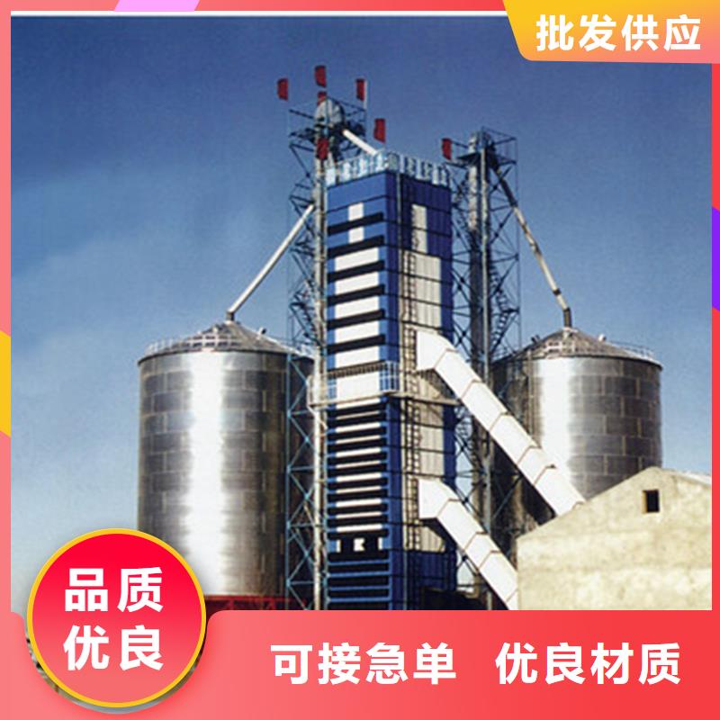 玉米立筒仓无中间商裕盛粮仓