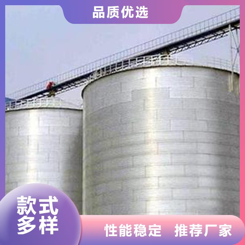 装配式粮仓立筒仓大企业
