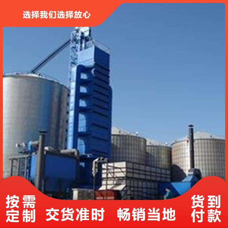 小麦立筒仓-小麦立筒仓全国直销