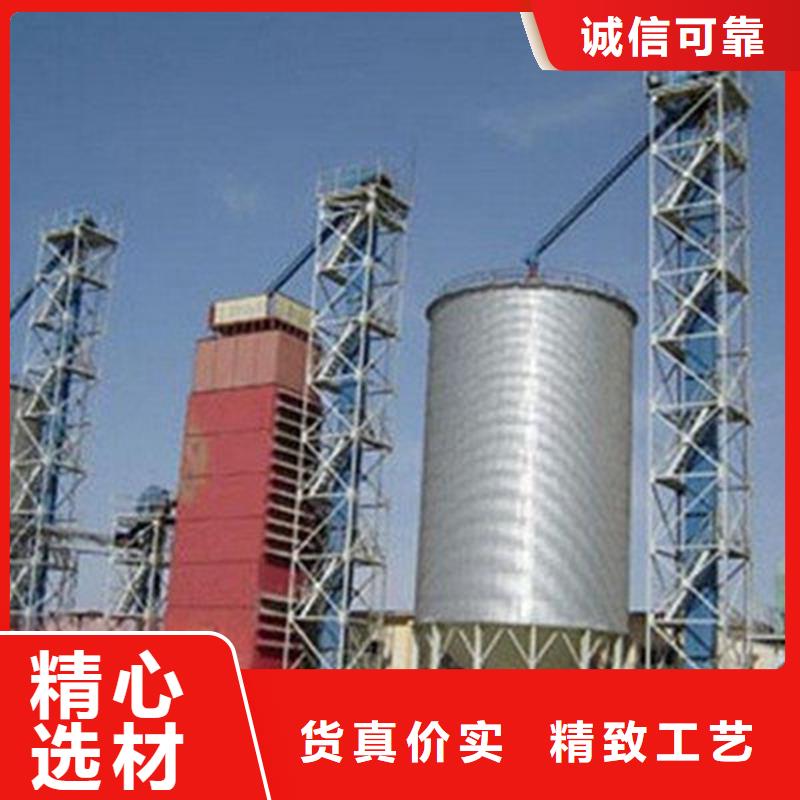 采购小型钢板仓储存仓必看-质量有保障