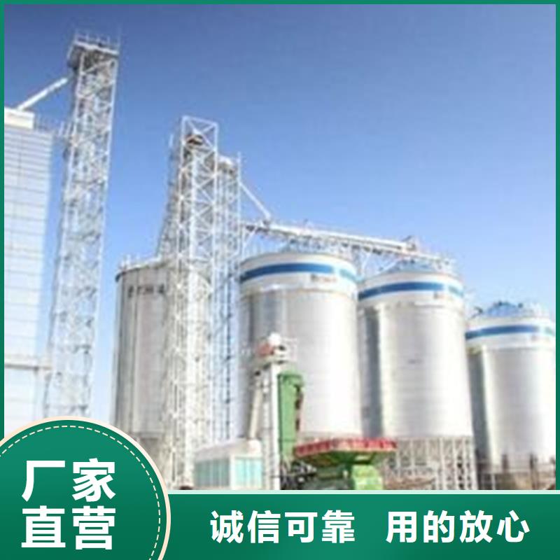 粮食钢板仓品种齐全的厂家
