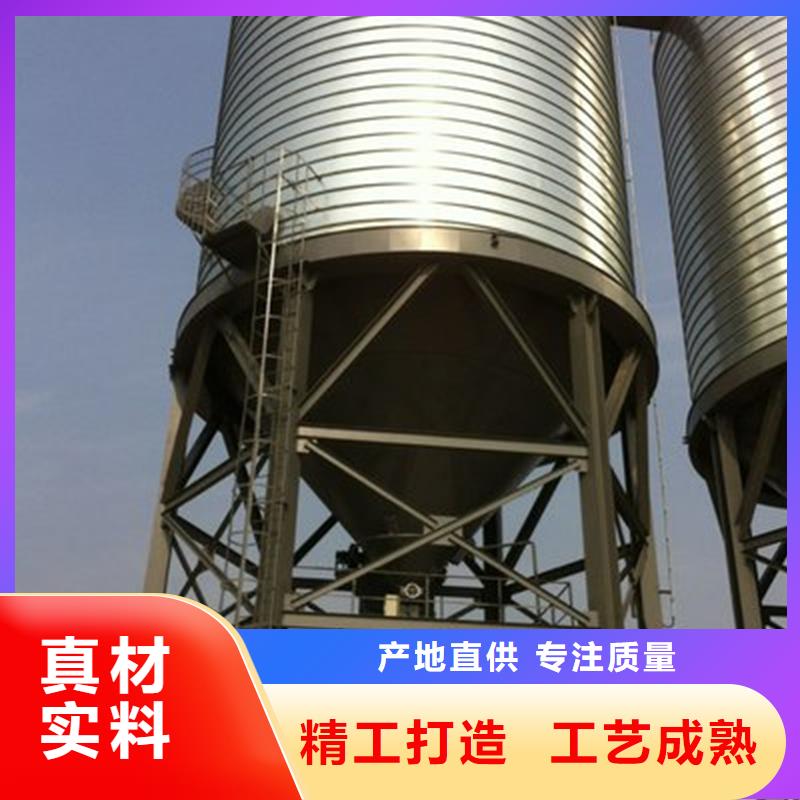 镀锌板粮食仓-全国接单