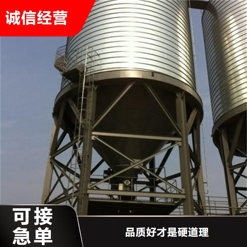 饲料仓服务周到