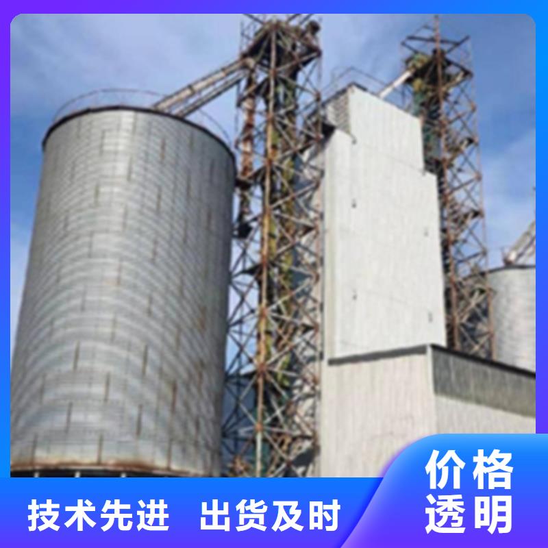 值得信赖的粮食仓储设施销售厂家