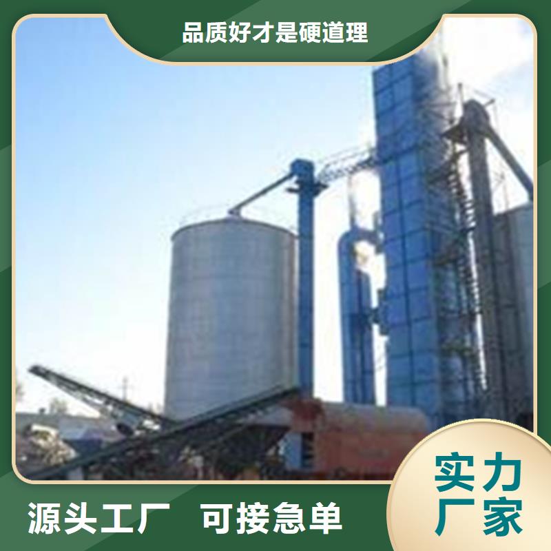 值得信赖的粮食仓储设施销售厂家