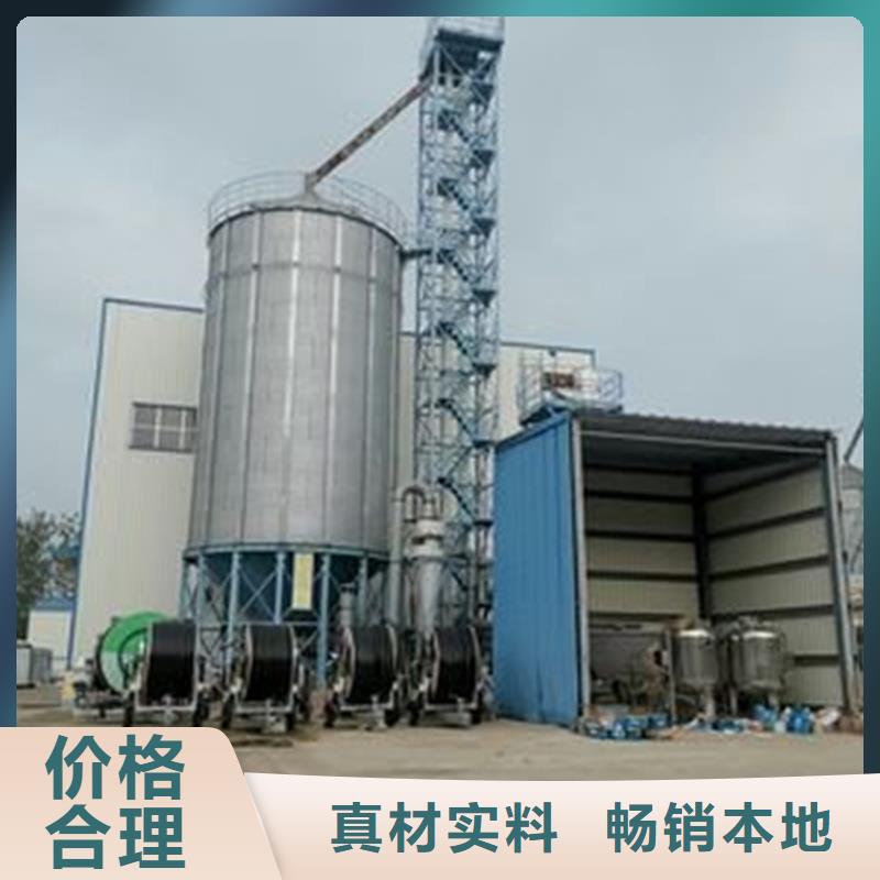 粮食钢板仓货源充足的厂家