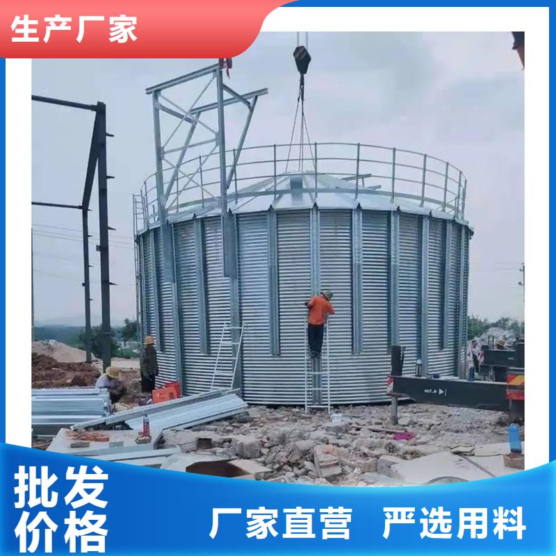 养殖业仓储料塔重口碑厂家