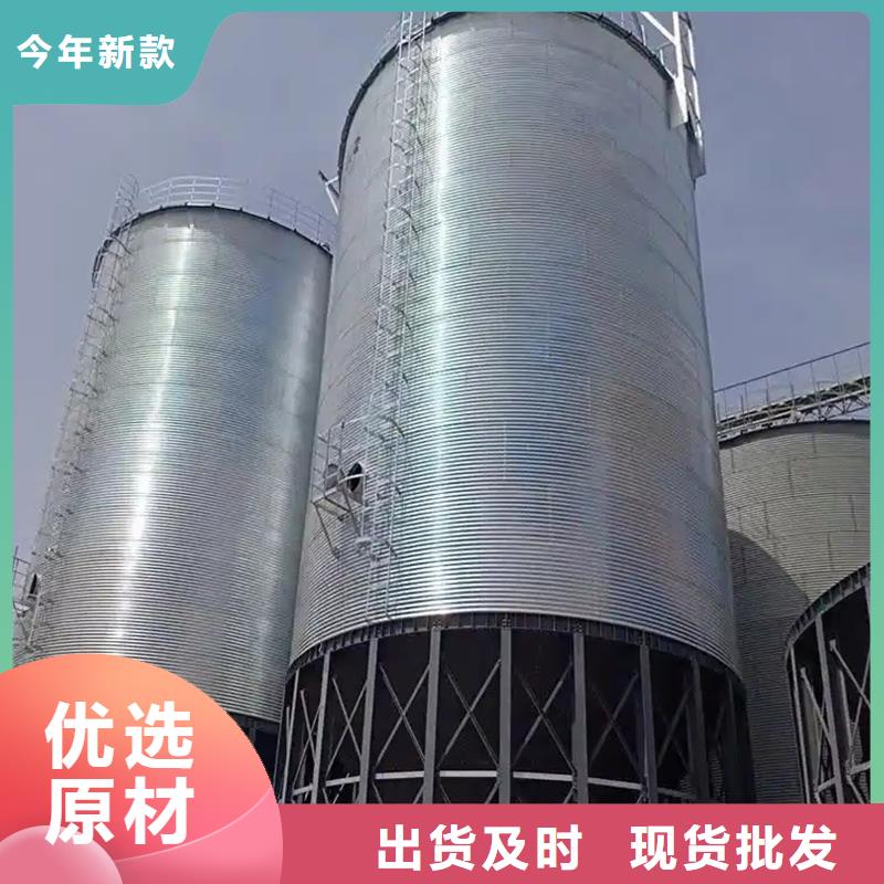生产储粮用钢板仓厂家-可定制