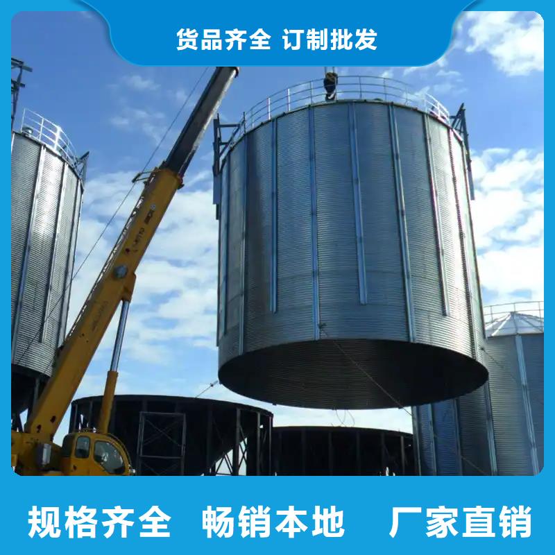 装配式粮仓料仓-装配式粮仓料仓直销