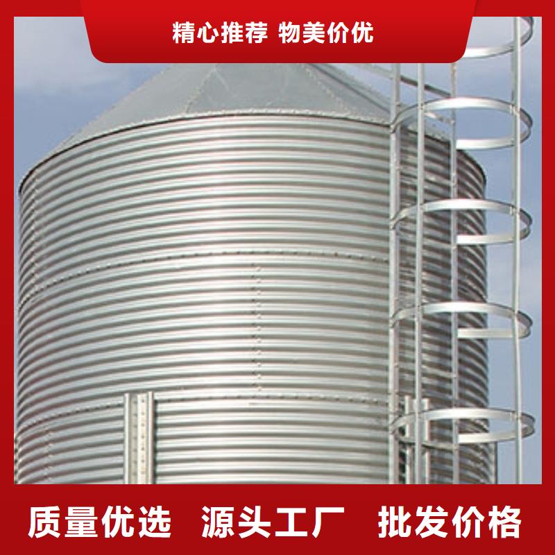 值得信赖的玉米粮仓销售厂家