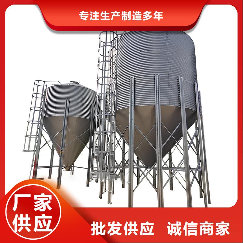 储粮用钢板仓企业-大厂直销