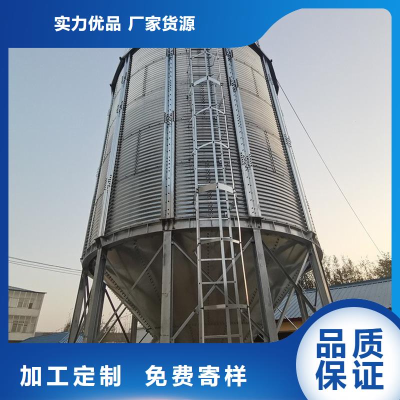 稻谷粮仓生产厂家欢迎订购