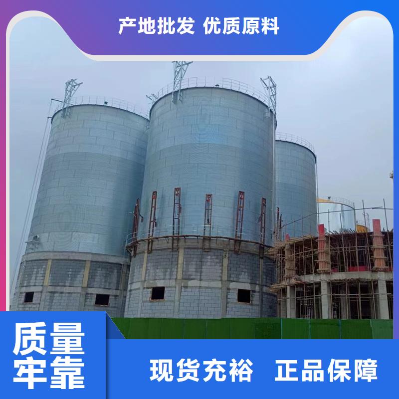 装配式镀锌钢板仓、装配式镀锌钢板仓厂家直销-型号齐全