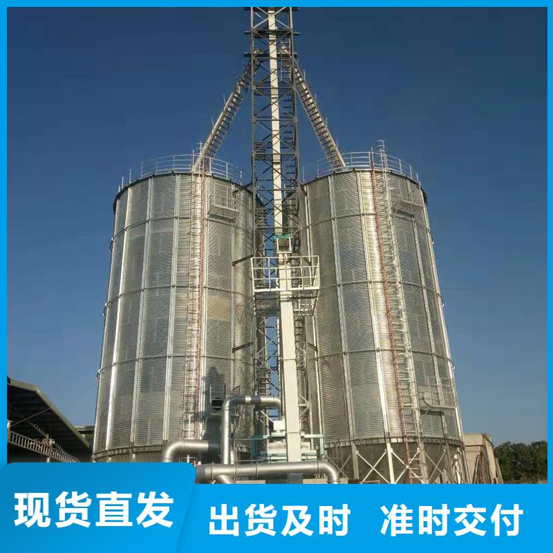 采购立式玉米粮仓必看-质量有保障