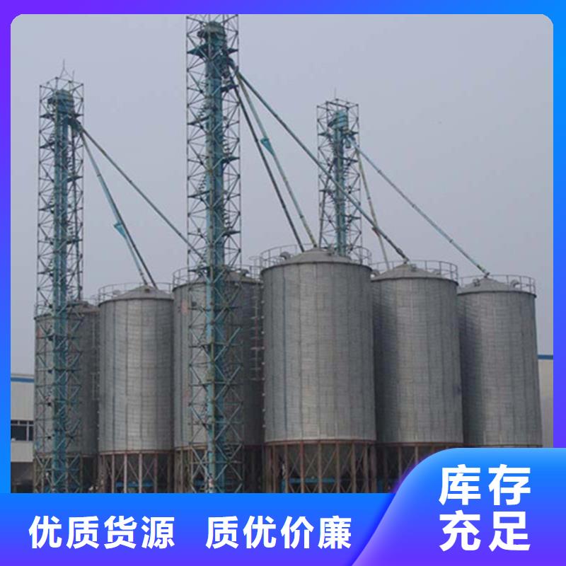 大型粮食存储设备-大型粮食存储设备供应商