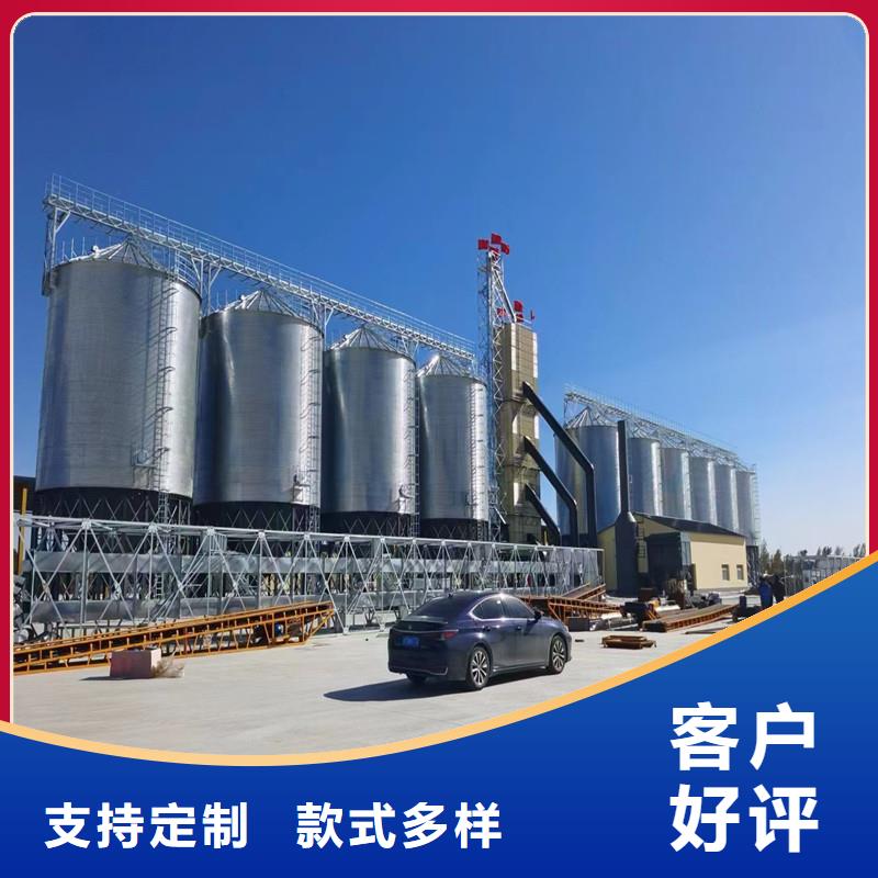 粮食成品仓优选企业