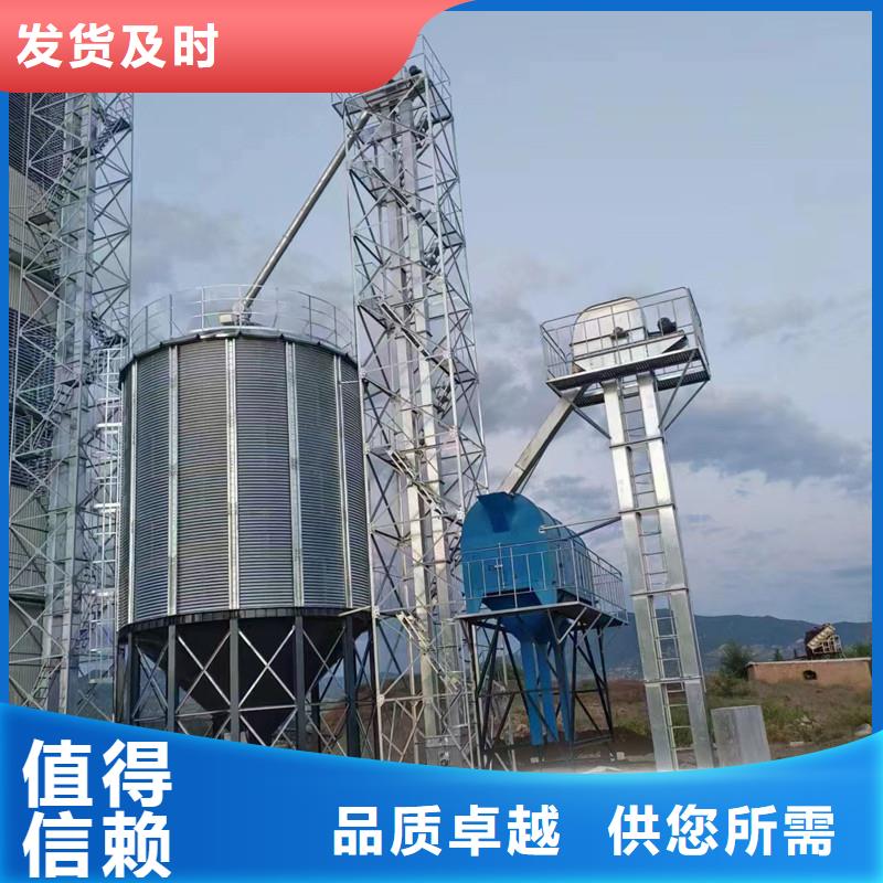 裕盛钢板仓有限公司装配式粮食仓可按时交货