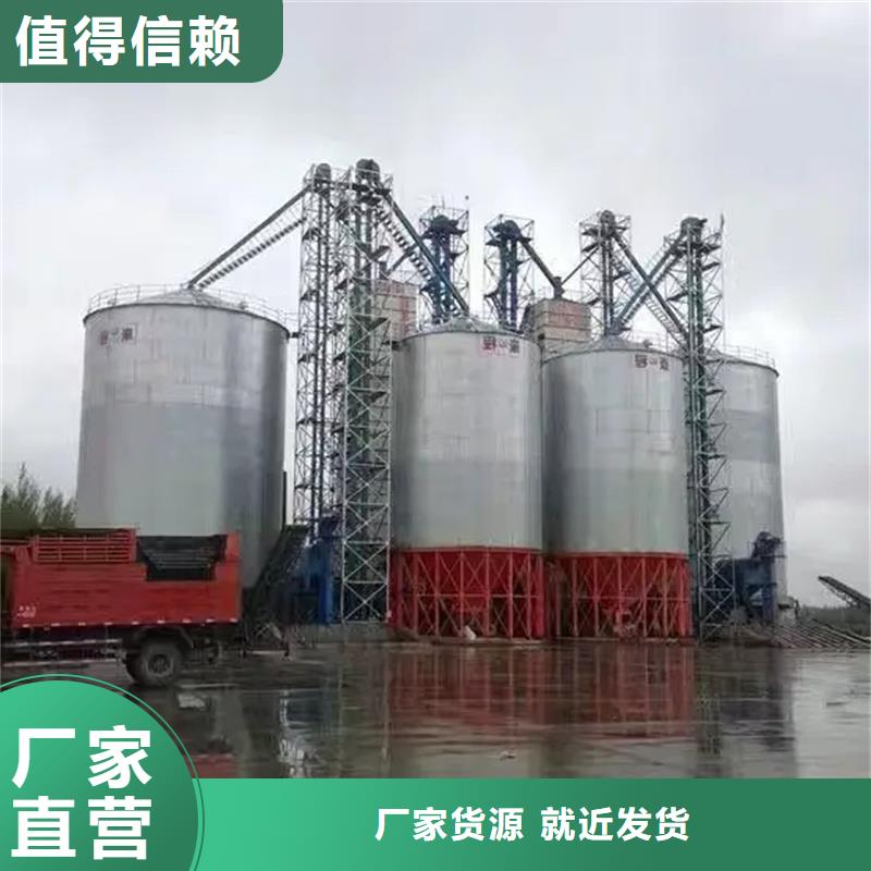 靠谱的大米立筒仓经销商