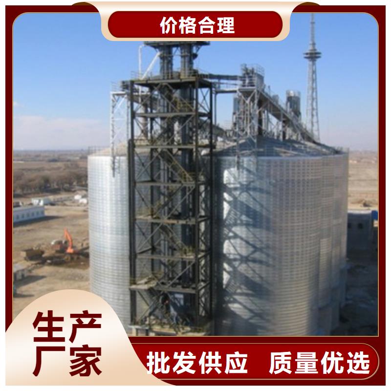 玉米立筒仓厂家支持定制