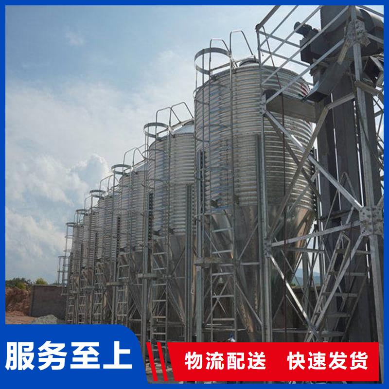 锥底装配式粮食仓送货上门