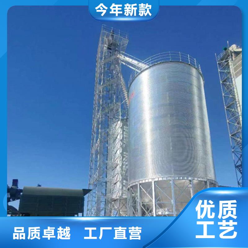 粮食仓储设施代理商