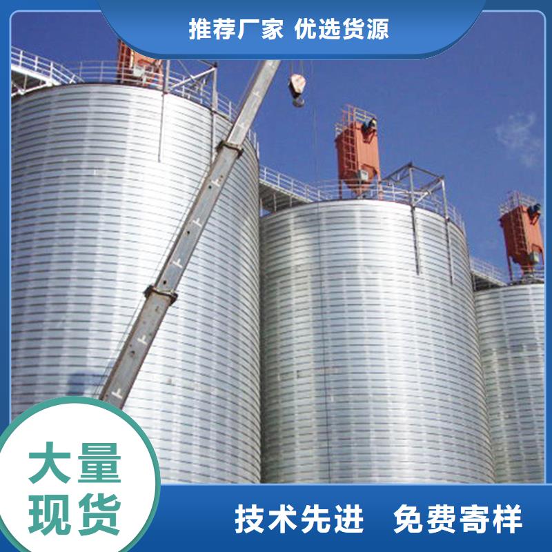 镀锌装配式钢板仓厂家价格优势