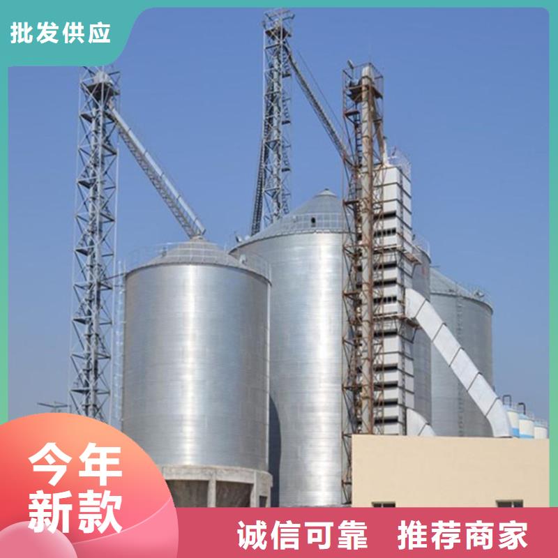装配式粮仓口碑评价