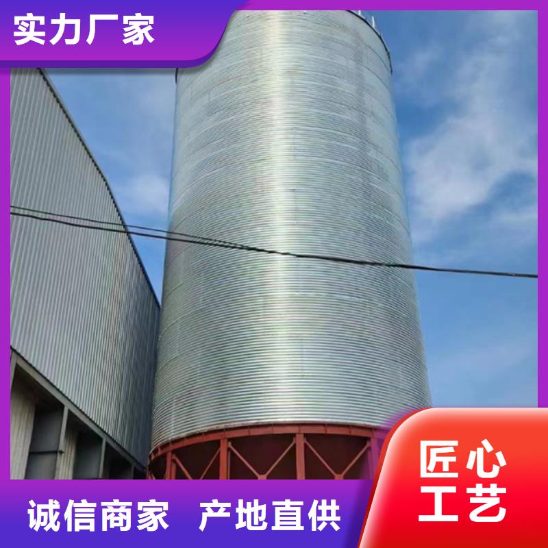 发货速度快的小型粮食设备生产厂家