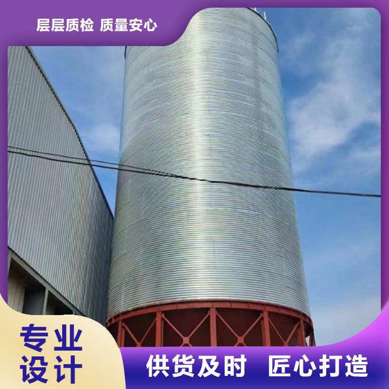 锥斗装配式粮食钢板仓厂家，规格全
