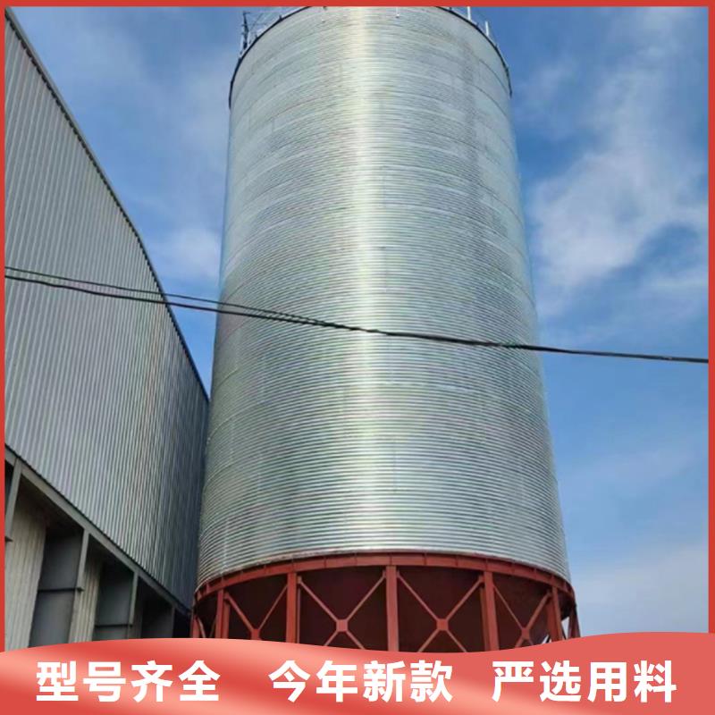优质立式玉米钢板仓供应商