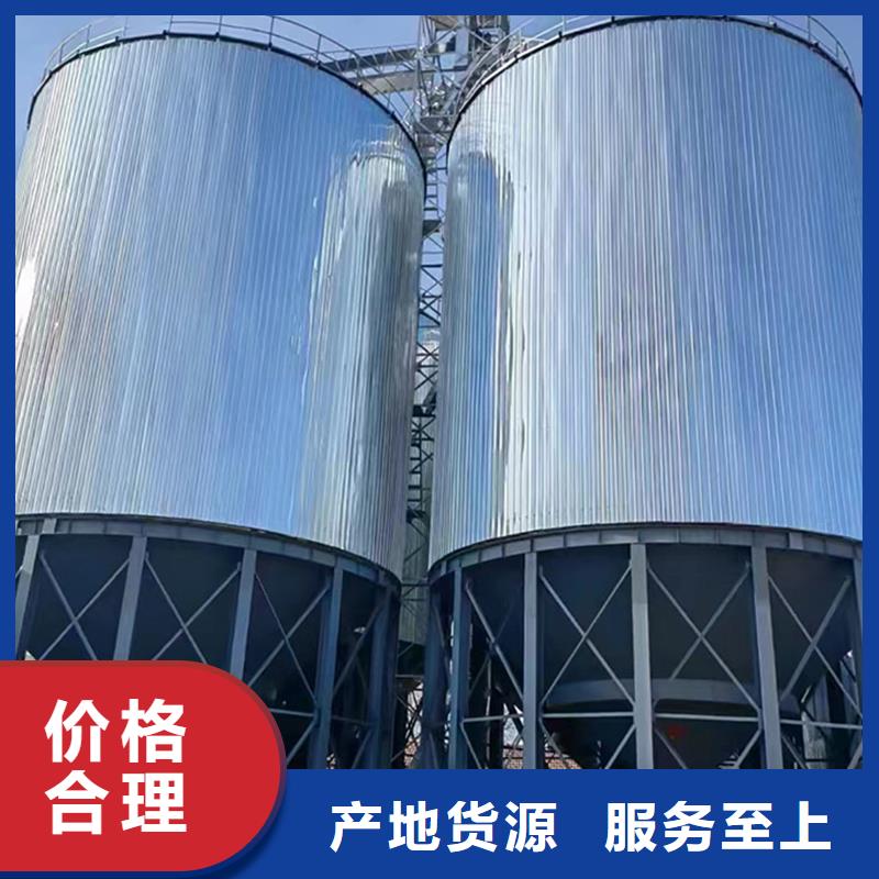 质量优的玉米豆类钢板仓本地厂家