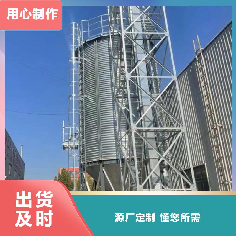 装配式粮仓粮食筒仓物美价廉厂家