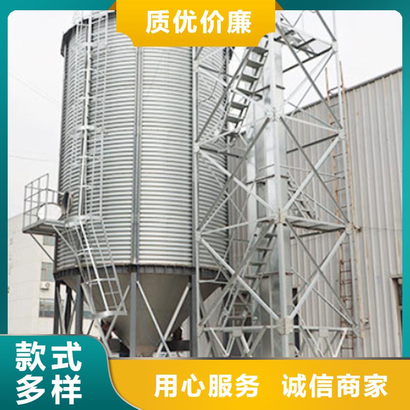 锥底装配式粮食仓厂家-裕盛钢板仓有限公司
