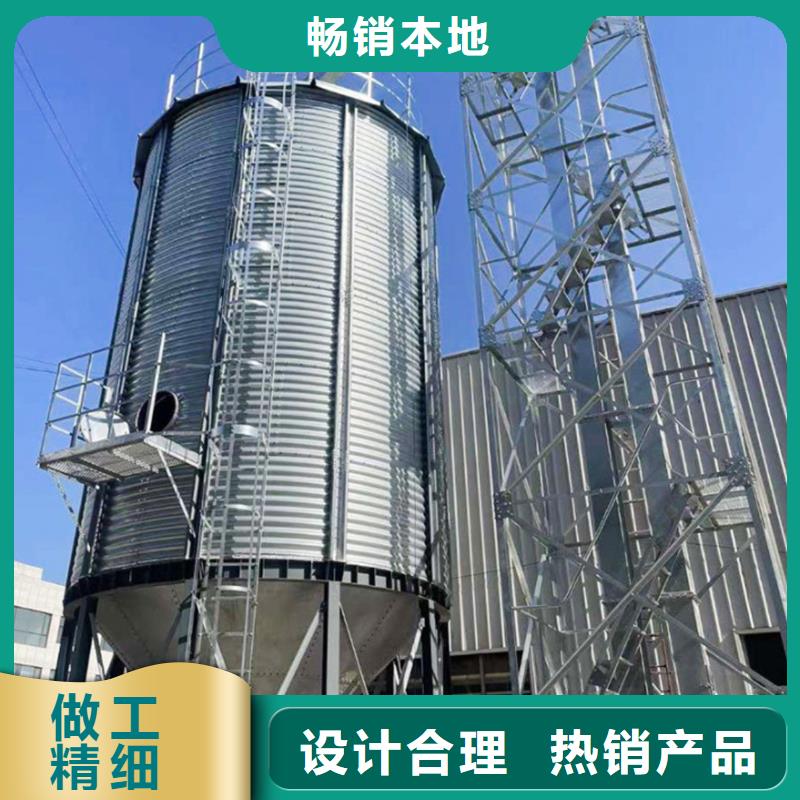 优选：大型粮食存储设备企业