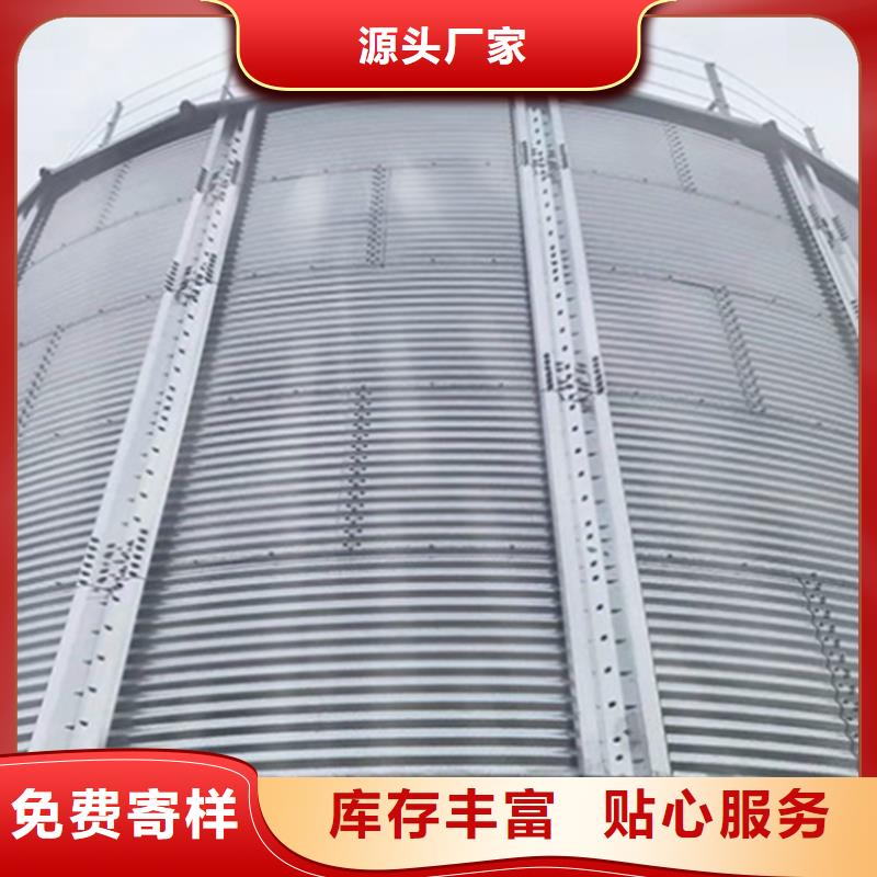农作物风干仓电话报价