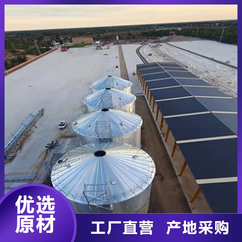 稻谷粮仓生产厂家欢迎订购