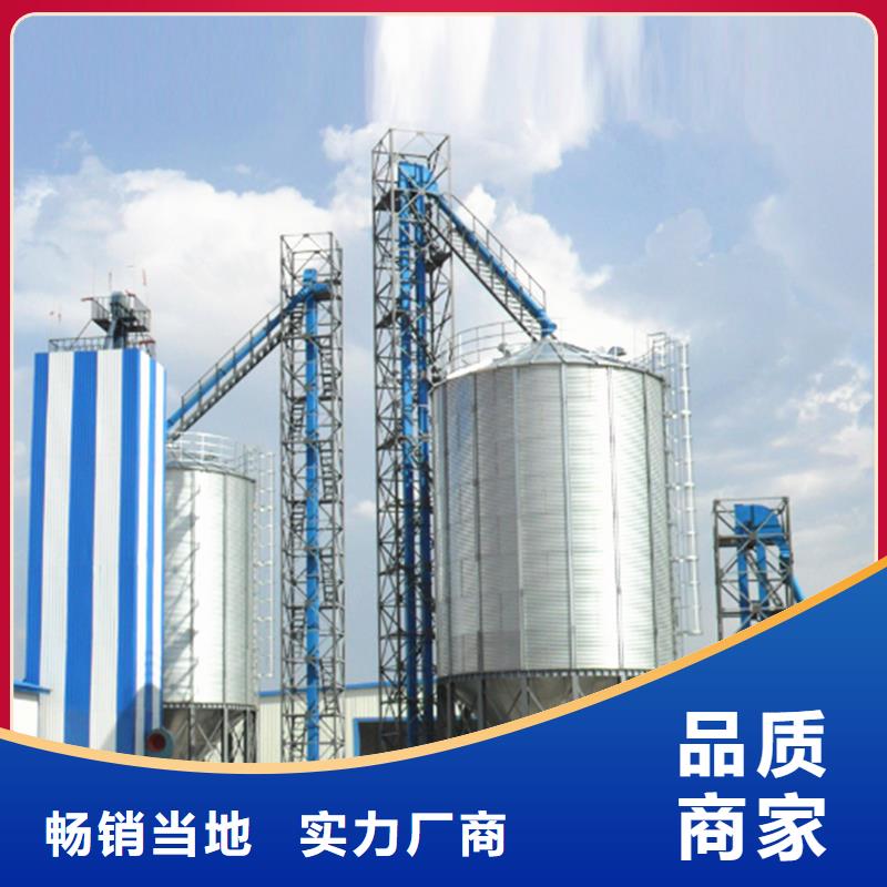 买立筒装配式粮仓钢板仓请到立筒装配式粮仓钢板仓厂家
