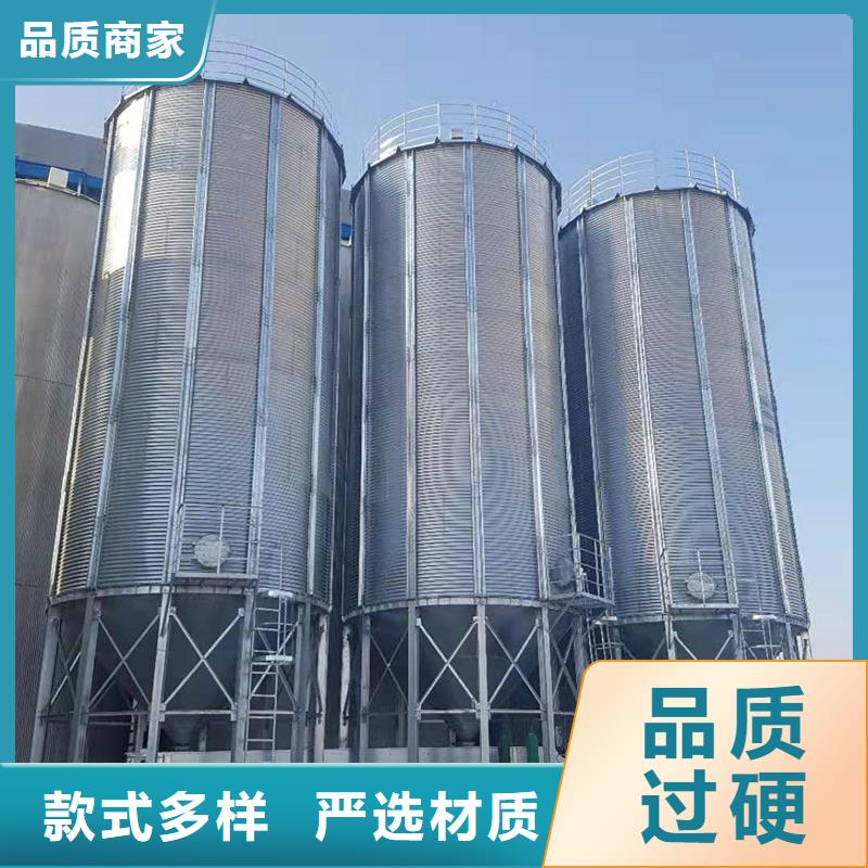 大米立筒仓厂家报价
