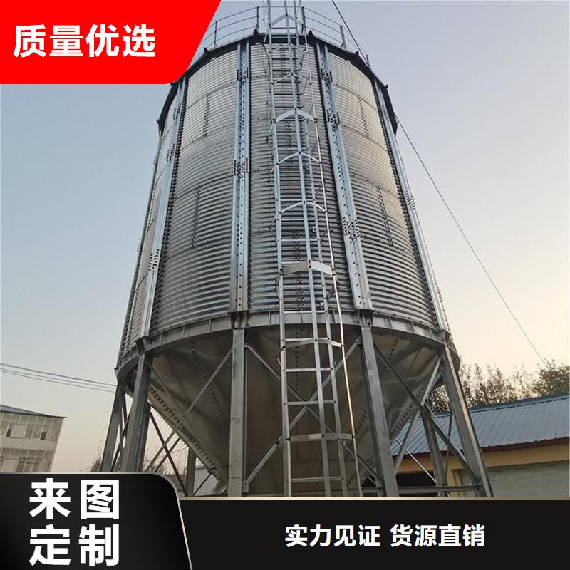 装配式镀锌钢板仓-装配式镀锌钢板仓专业厂家