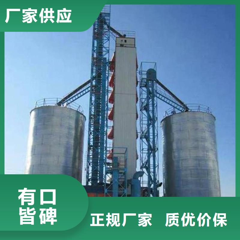 优质立式玉米钢板仓供应商