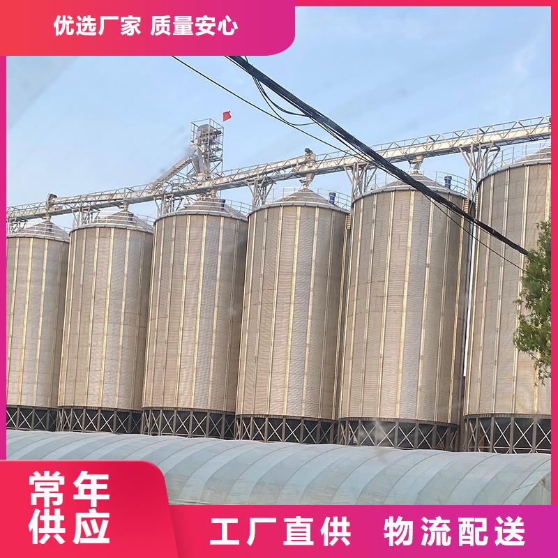 粮食钢板仓货源充足的厂家