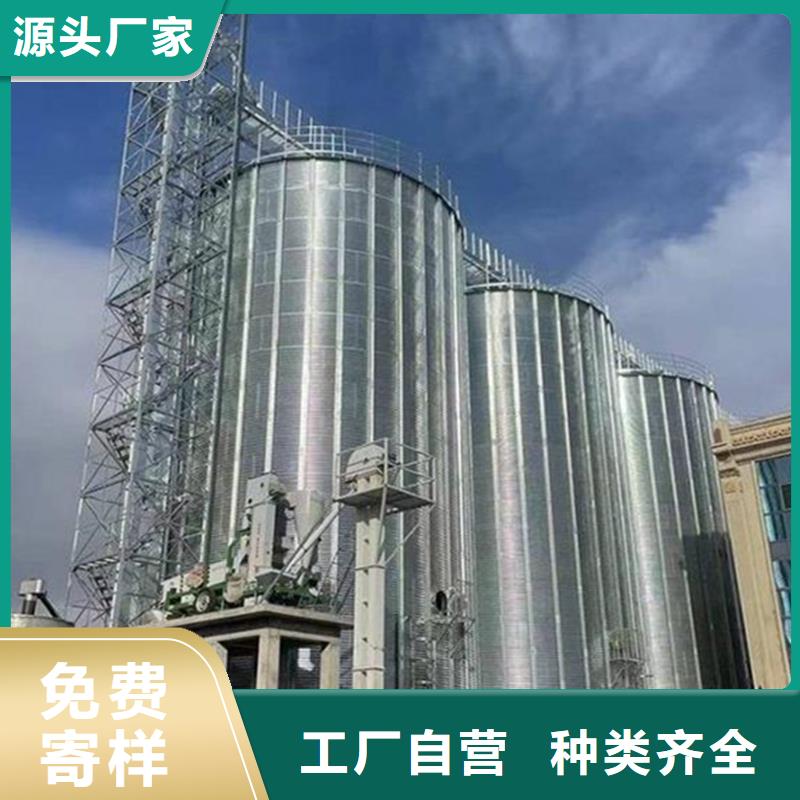 锥底装配式粮食仓货源充足的厂家