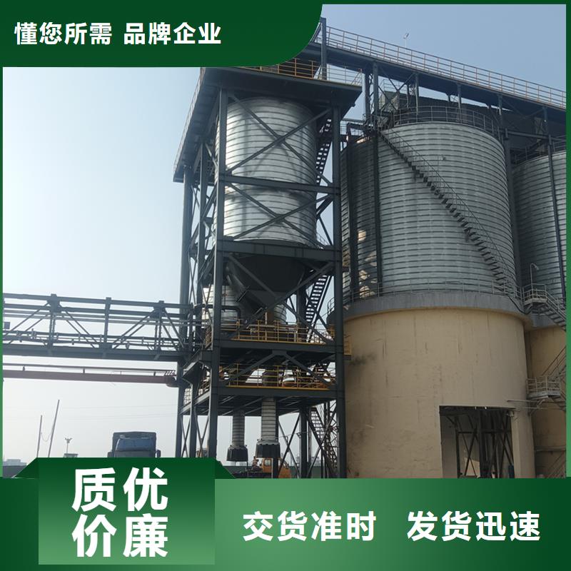 镀锌板粮食仓-全国接单