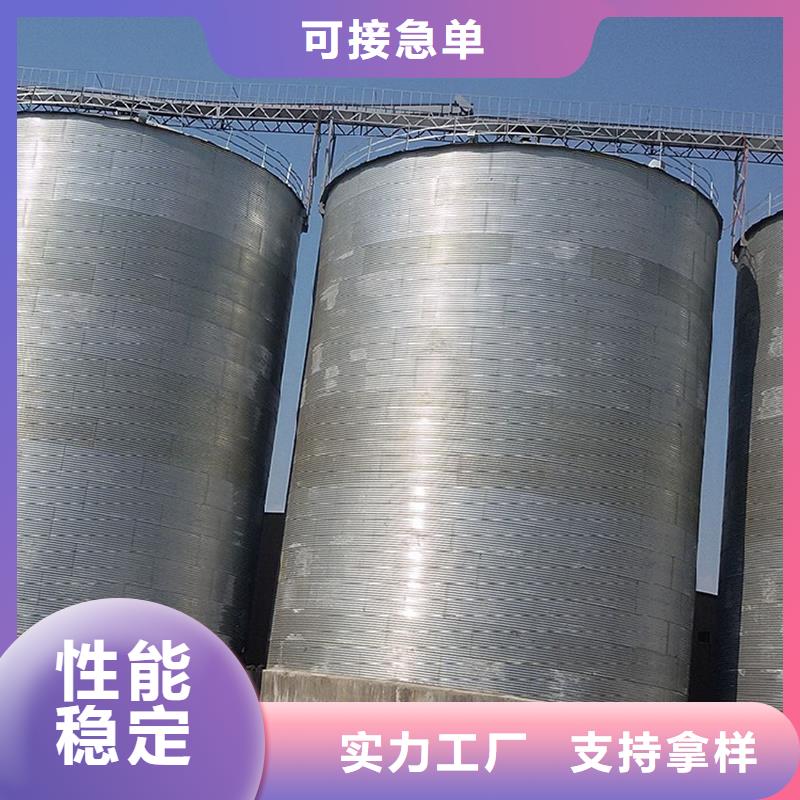 粮食仓储设施工艺精良