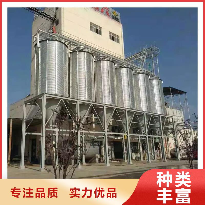 定做粮食仓储设施的销售厂家